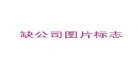 㶫մʵҵ޹˾