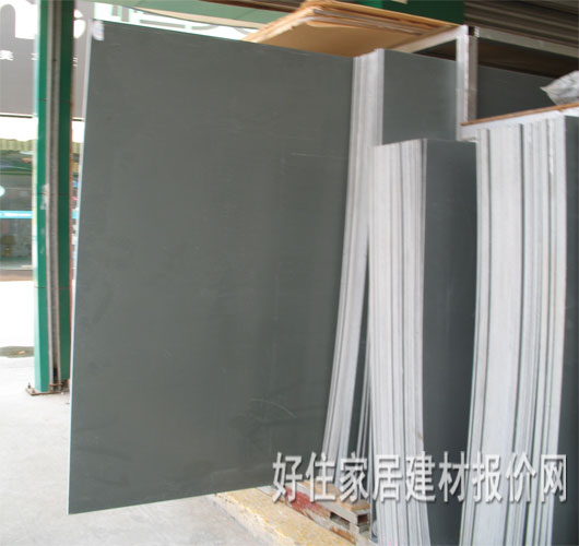 银洪PVC板   pcv0001 2440×1220×3mm