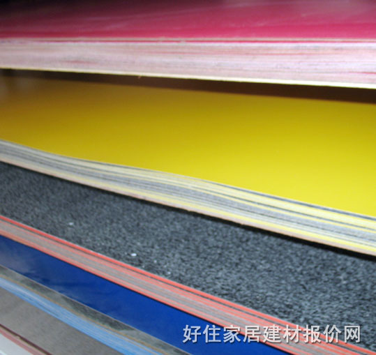 中天防火板 黄色 2440mm×1220mm×厚0.8mm