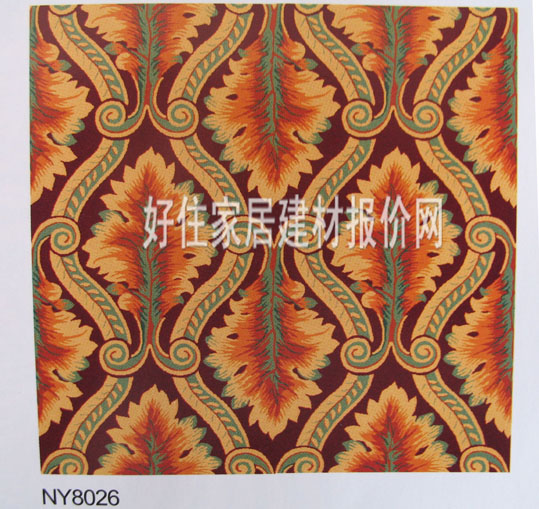 华德家庭满铺地毯 仿毛 NY8026 4M