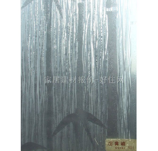 奥崎玻璃纸 501 0.6×10m 透明