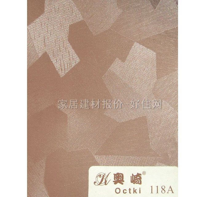 ֽ 118A 0.610m ɫ