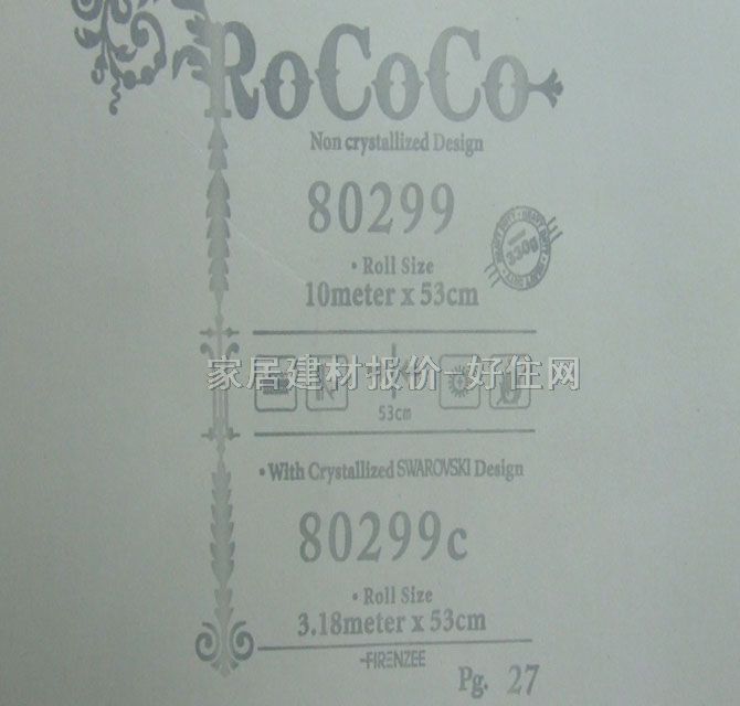 ROCOCOǽֽ 80299 530mm10 ŷ ɫ