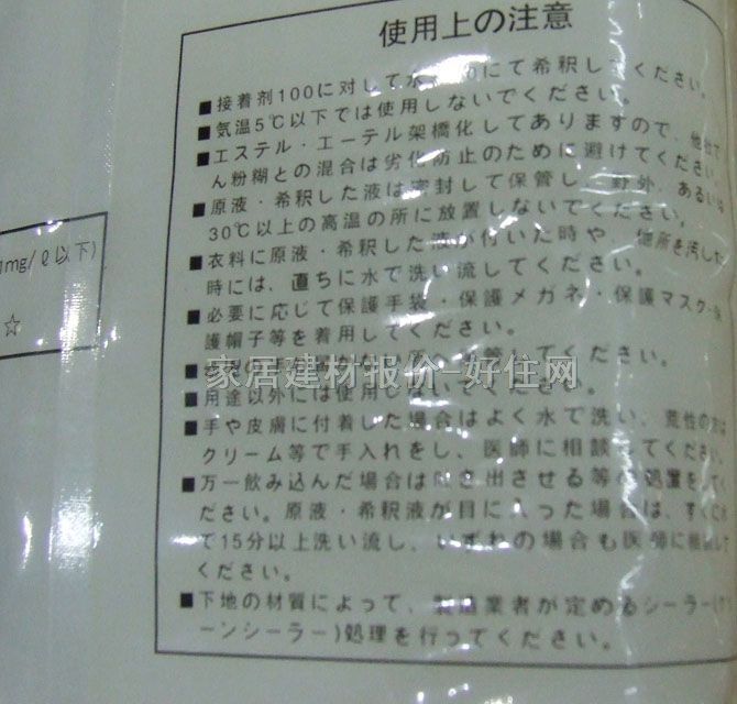 ǽֽ ձ 2kg