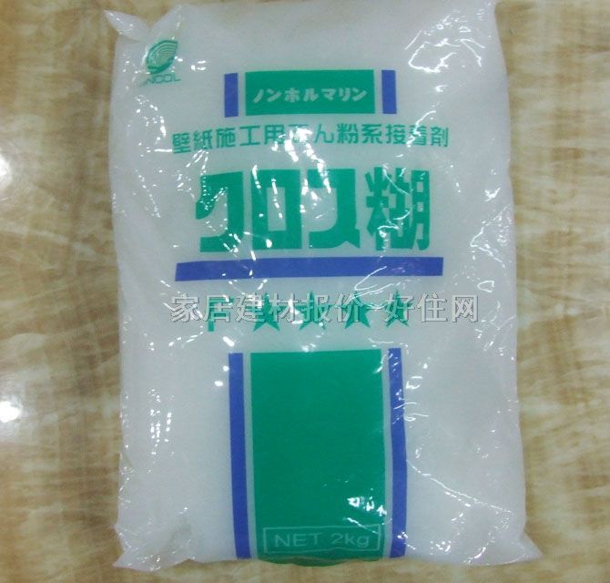 ǽֽ ձ 2kg