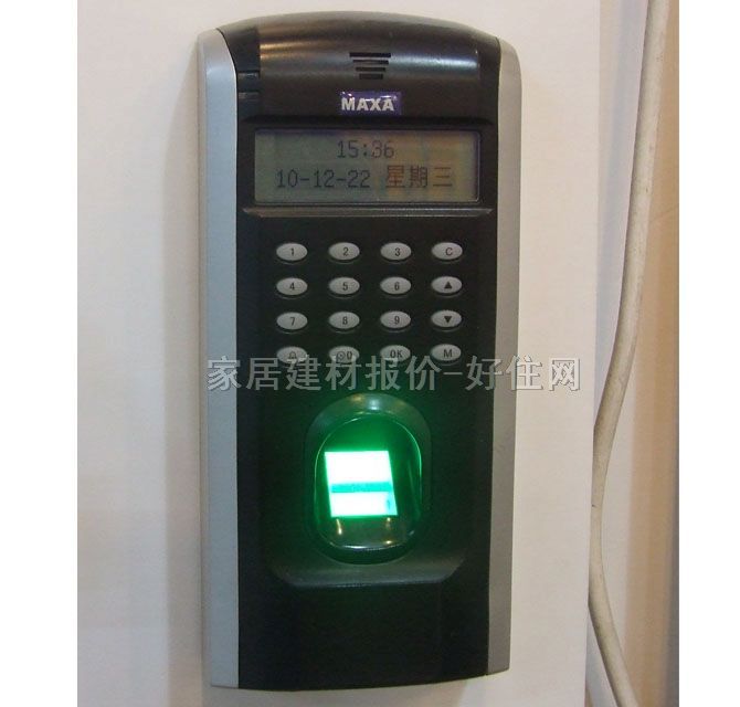 MAXAŽ MA3050+MA1000+MA200+ ָ+