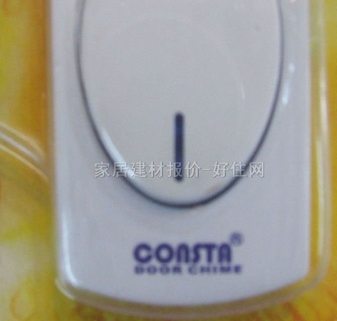  NS-9688C ֱ ң