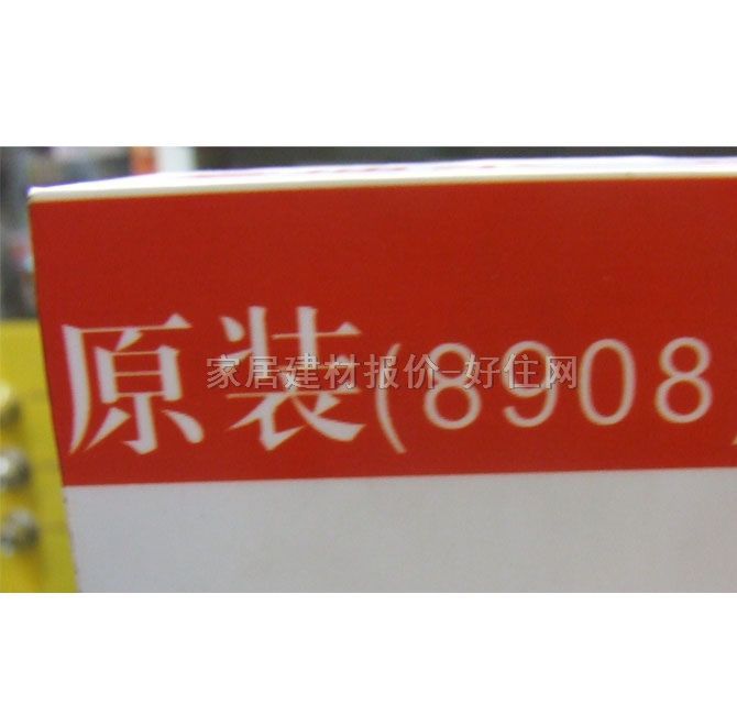 ϶ ָ 8908 