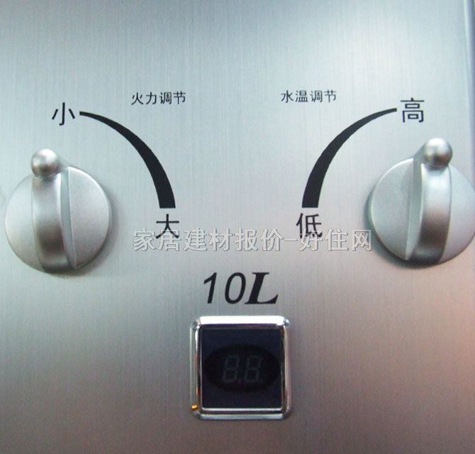 万和热水器 JSQ21-10A 10L