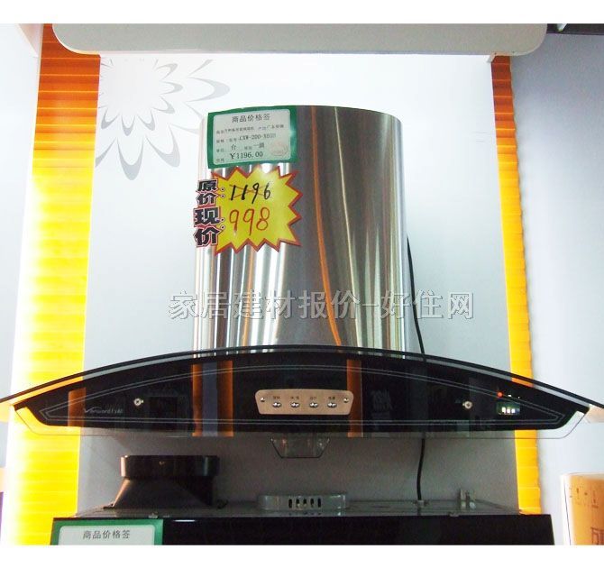̻ CXW-200-X03D 900500540mm