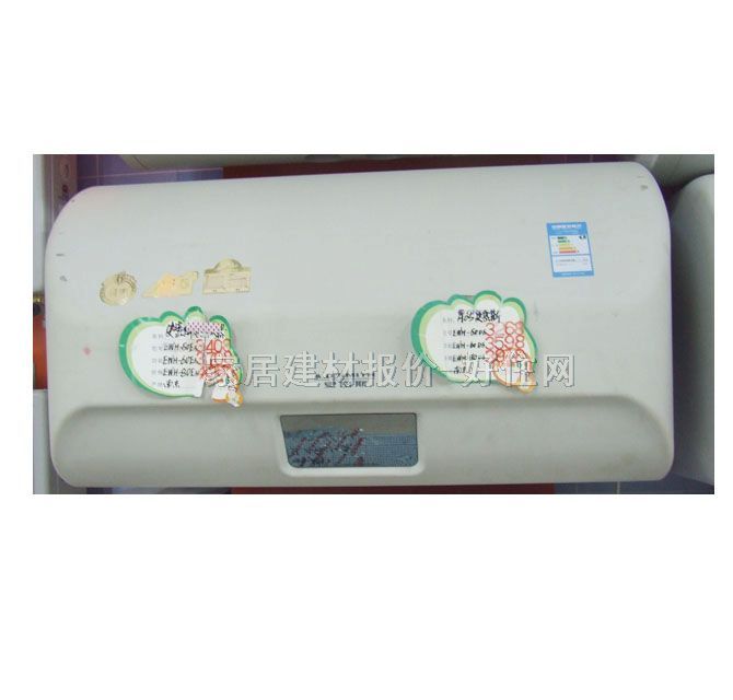 ˮ E5-80L 80L
