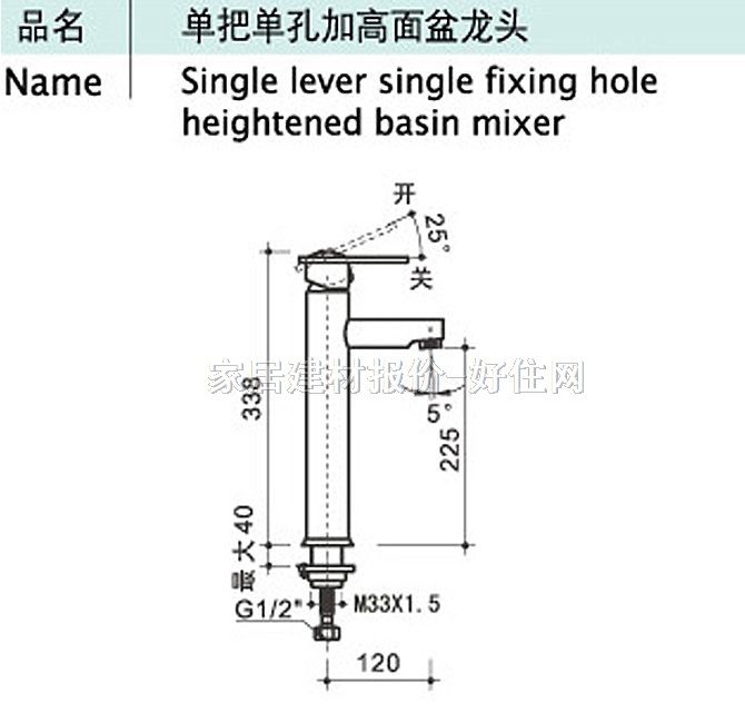 ƹ辵 920350450mm AP469/APG469-2 PVCԡҹ