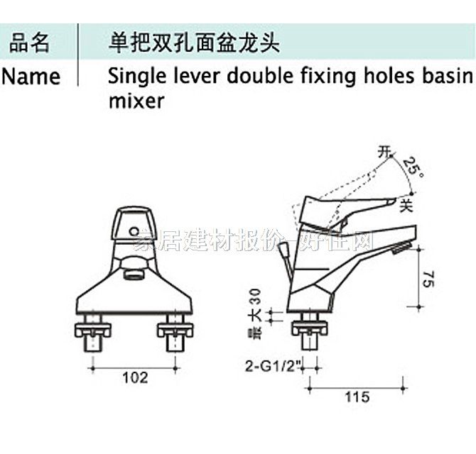 箭牌柜盆镜组合 AP348（PVC）浴室柜 705×470×650mm