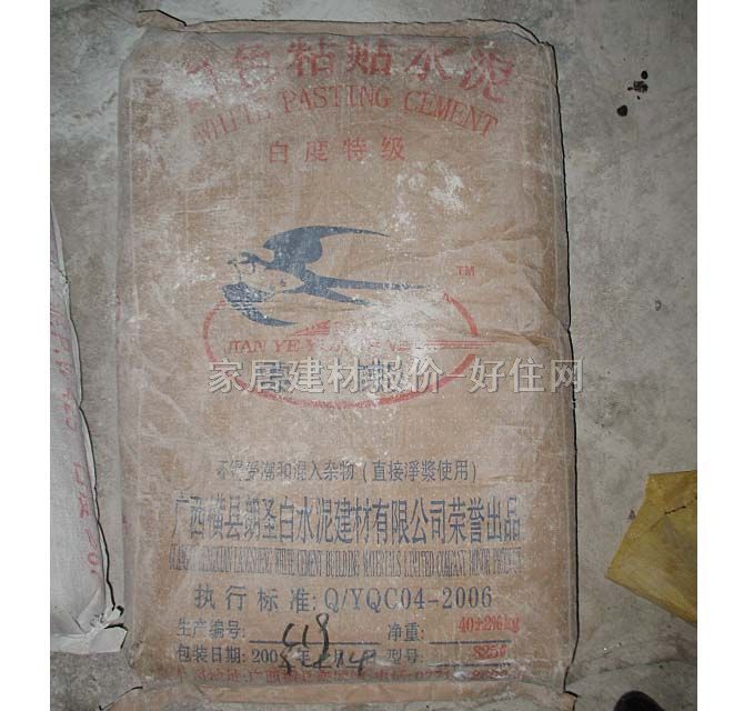 水泥 白色粘贴水泥 32.5#×40kg