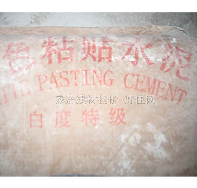 云燕水泥 白色粘贴水泥 32.5#×40kg
