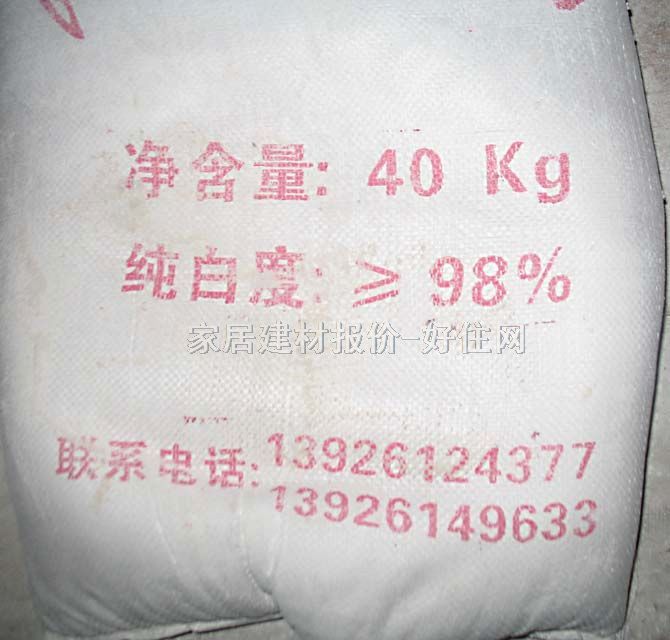 ɽǽӷ ˫ɷ 40kg