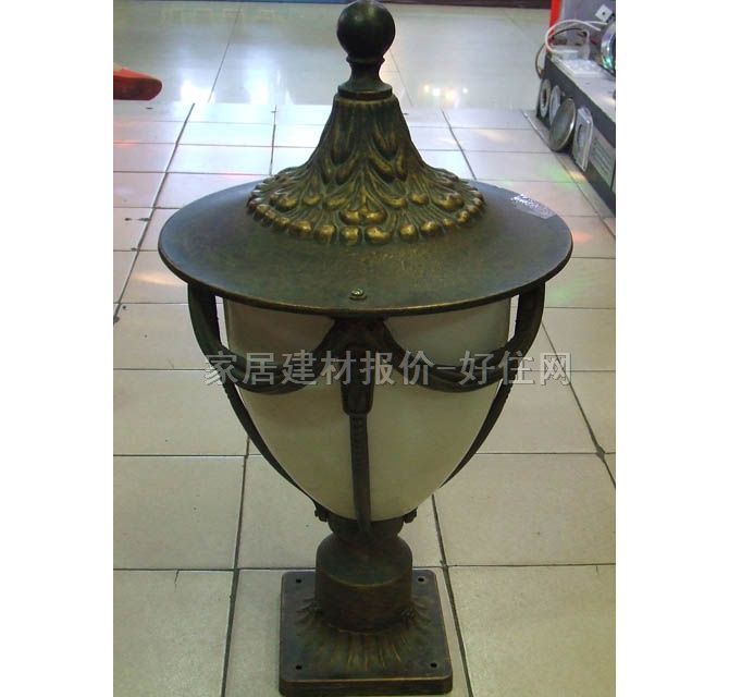 ΰƺ ͥԺ280550mm A2075 ù