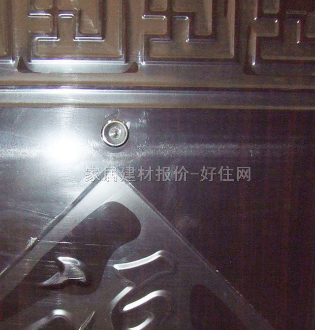 ţ+ţ ţHJ903AHJ336 2050*980mm/2080*980mm