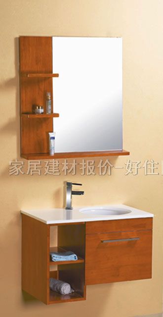 辵 DV-297 ù