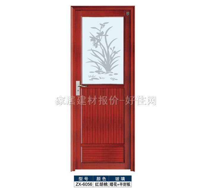 铝合金门 单开ZX-6056 订做