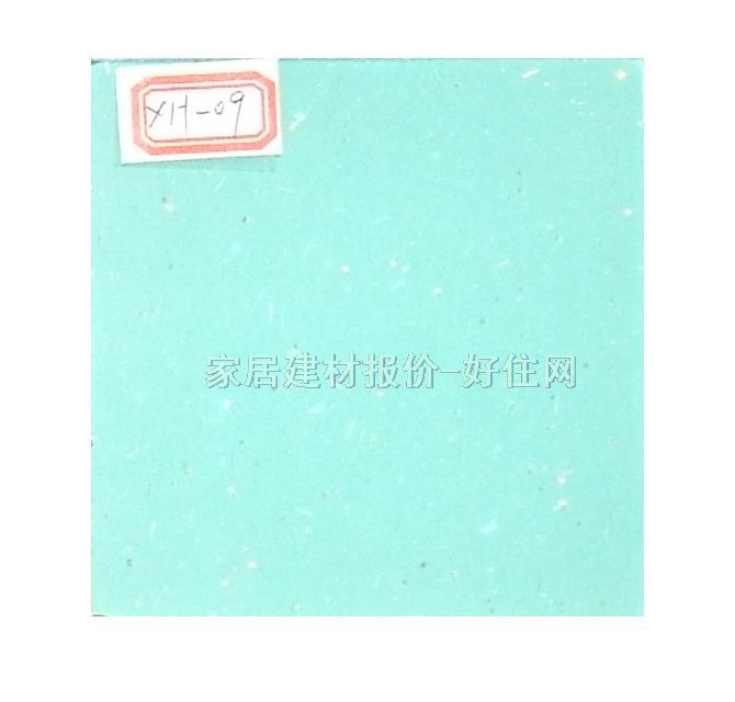 工艺玻璃 聚晶玻璃（5mm）+浅蓝色 订做