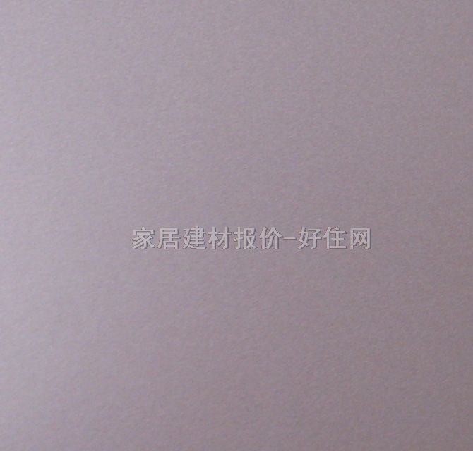 铝扣板天花 磨砂粉红HNET-7004 300mm×300mm×厚0.2mm
