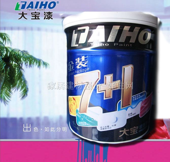ǽ齺 󱦽װ7+1ǽCWS-50022 5L ɫ