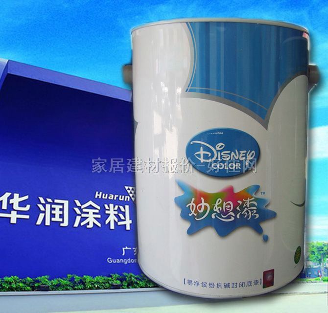 墙面底漆 妙想漆易净缤纷环保抗碱底漆 5L SND10