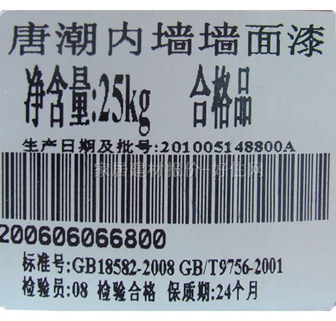 Ƴǽ齺 ǽǽ 20kg ɫ