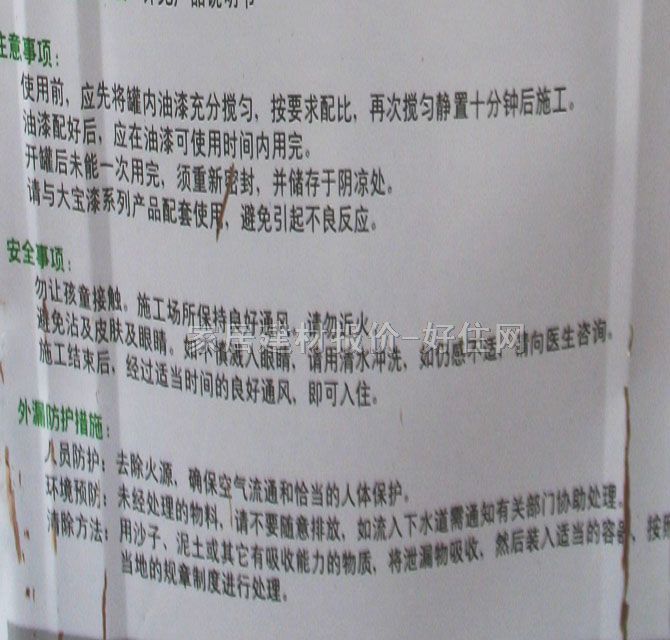 ľװ CRE-3585A 16kg+14kg+8kg  ͸
