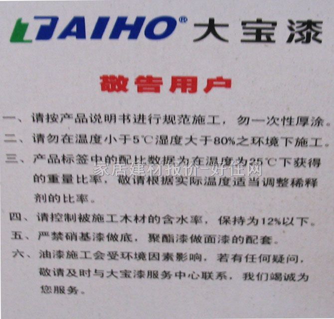 ľ ղCHL-3160 3kg ͸