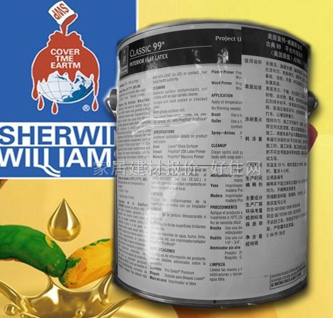 ΰSherwin-Williamsǽ齺 classic99 6405-10061ŵ99 3.78L ɫ