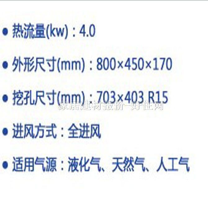ϰȼ¯¯ JZ(Y/T/R)-9T60 ף703403mm R15