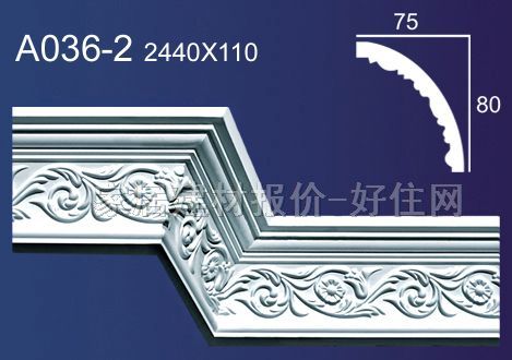  ʯA036-2 2440mm110mm