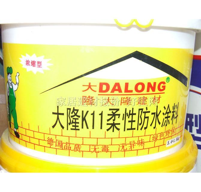 ˮͿ K11ԷˮͿ 1.6kg  3.4kg+1.6kgŨ