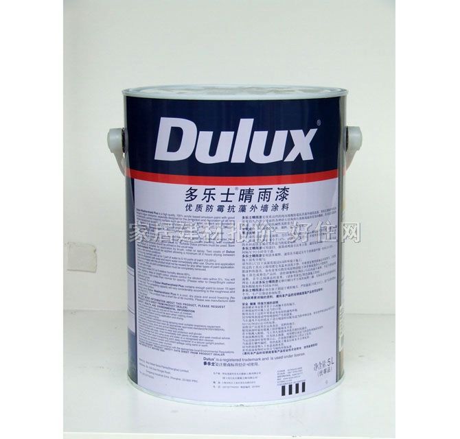 ʿǽ齺 ùǽͿ 5L Weathershield Plus