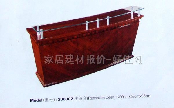 ǰ̨Ӵ̨ 200J02 2005393cm