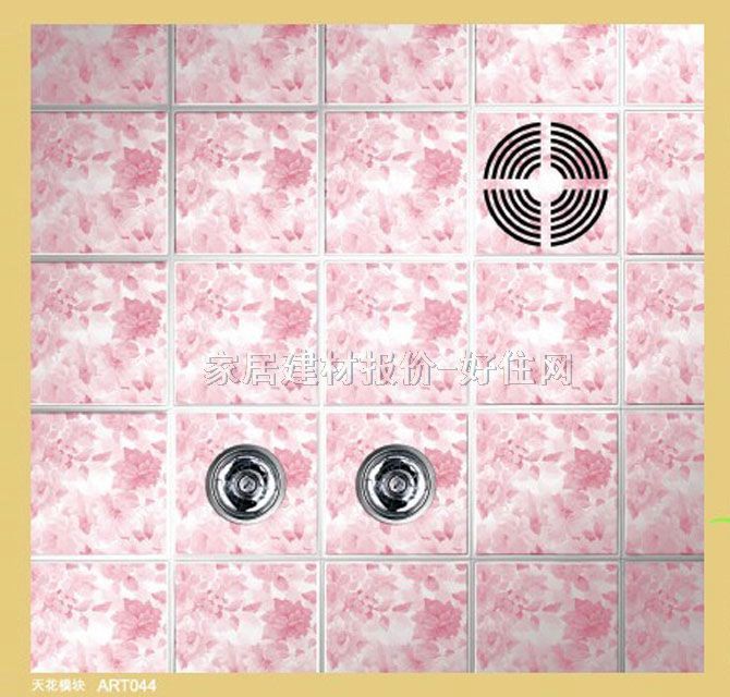 塑扣板天花 覆膜艺系列-天香国色 450mm×300mm
