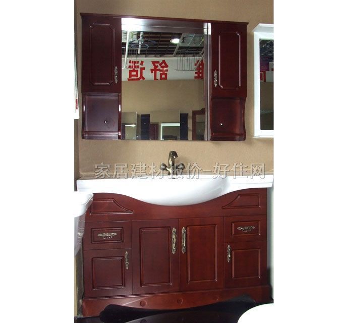 辵 1.2m50cm ľԡҹ1 ù
