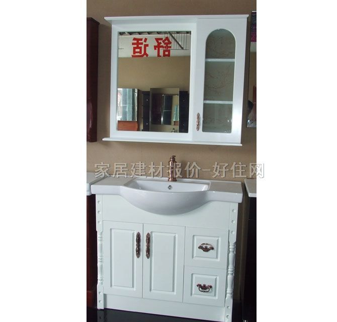 辵 1.2m50cm ľԡҹ2 ù