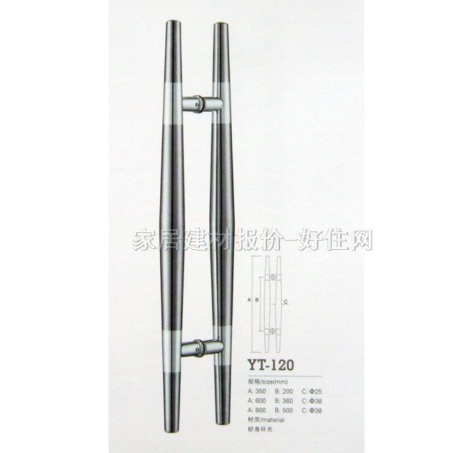 玻璃门拉手 长条造型600mm 不锈钢YT-120 常用规格