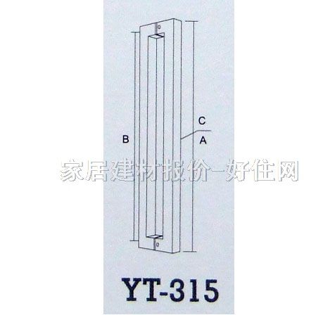 鑫龙盛SONOS玻璃门拉手 长条造型800mm 不锈钢YT-315 常用规格