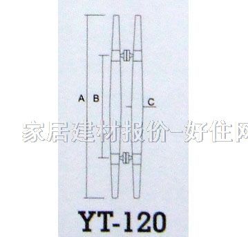 鑫龙盛SONOS玻璃门拉手 长条造型600mm 不锈钢YT-120 常用规格