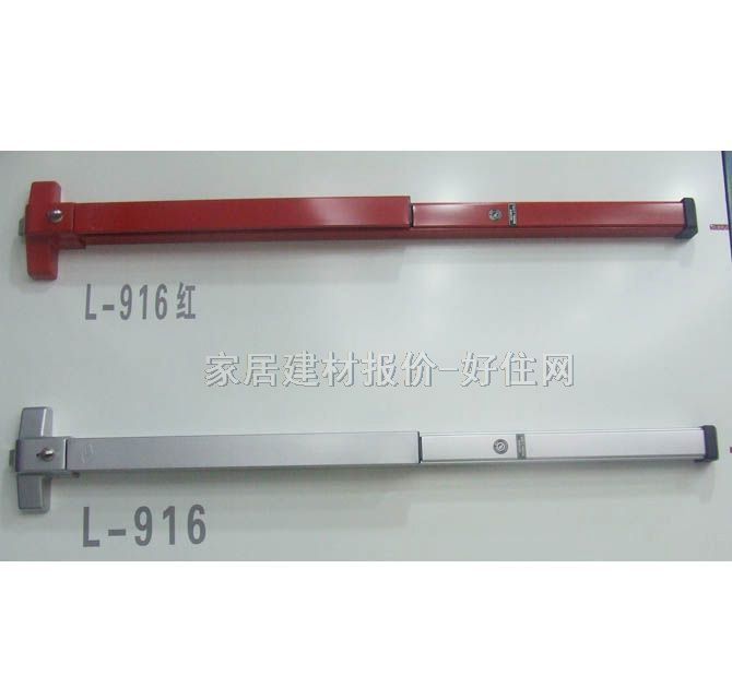 GMT防火防盗门锁 L-916平推式单扇钢烤漆防火推杠锁 1038mm×45.4mm