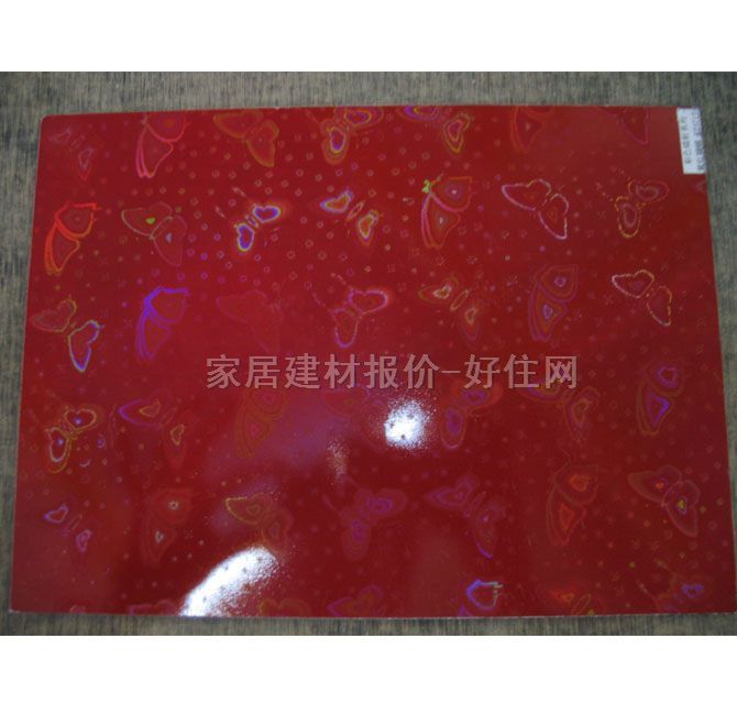  23717 2440mm1220mm1mm