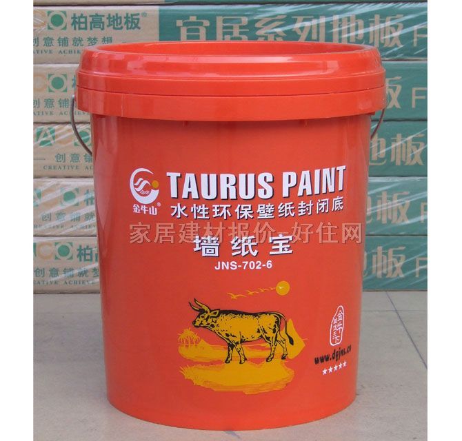 ǽֽ ˮԻֽܷǽֽJNS-702-6 18L