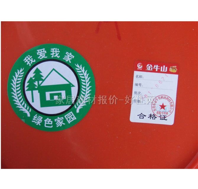 ţɽǽֽ ˮԻֽܷǽֽJNS-702-6 18L