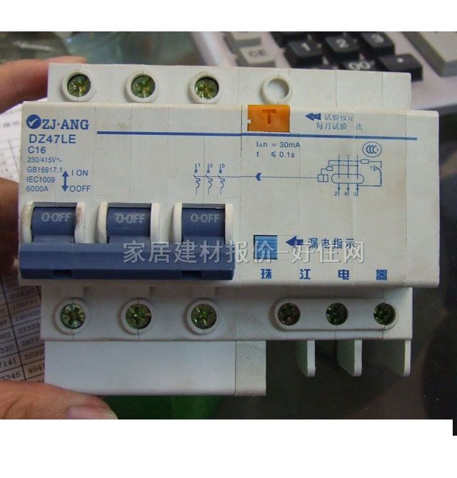 断路器\空气开关 DZ47LE-63三极三线 3P 16A 漏电断路器