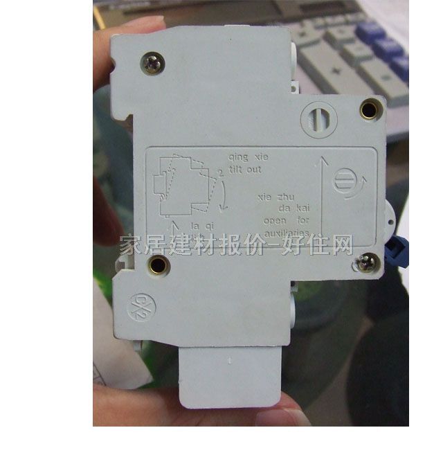 珠江电器断路器\空气开关 DZ47LE-63三极三线 3P 16A 漏电断路器