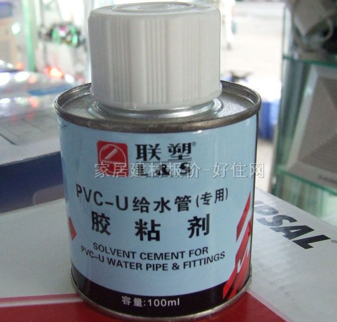 PVCܽ PVC-Uˮרýճ 100ml